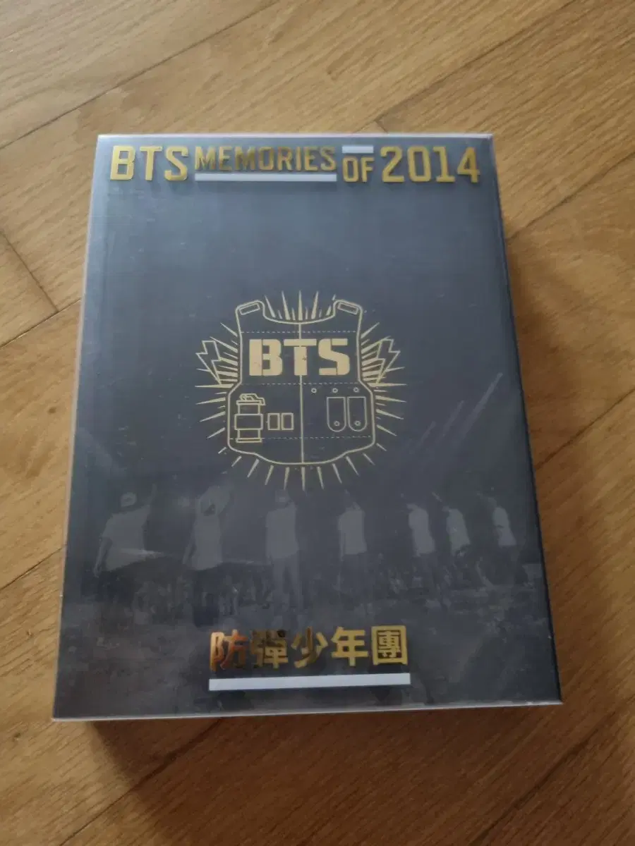 방탄 2014메모리즈 풀셋양도.  bts